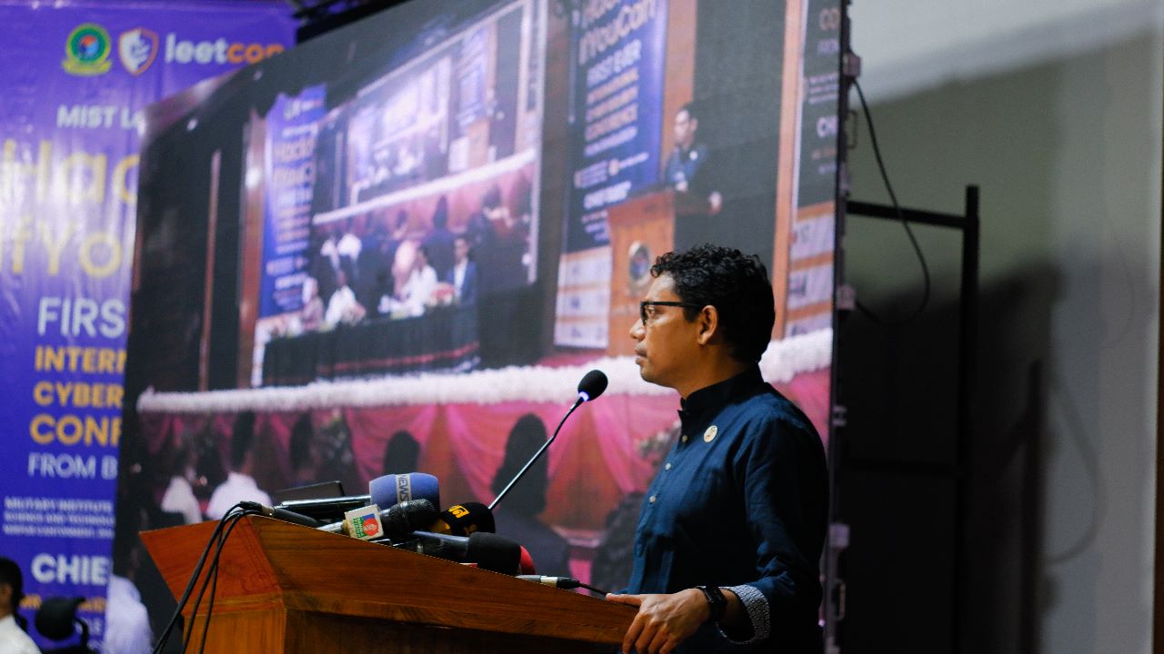 MIST LeetCon 2023: HackMeIfYouCan—Bangladesh's First International Cybersecurity Conference